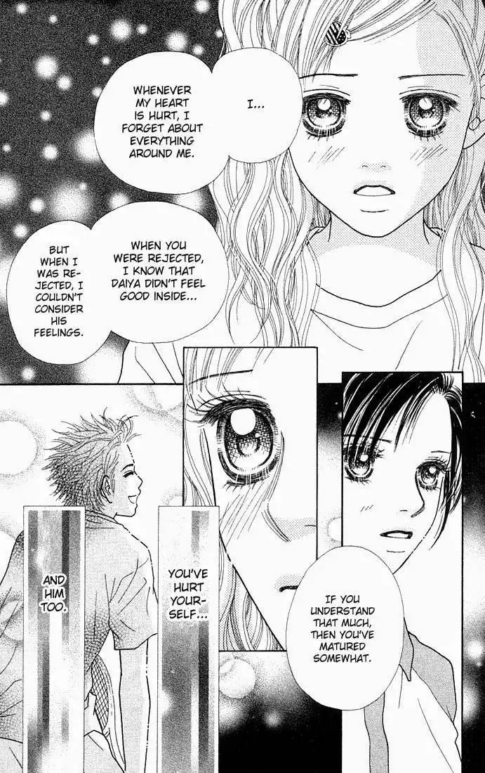 Parfait Tic Chapter 25 22